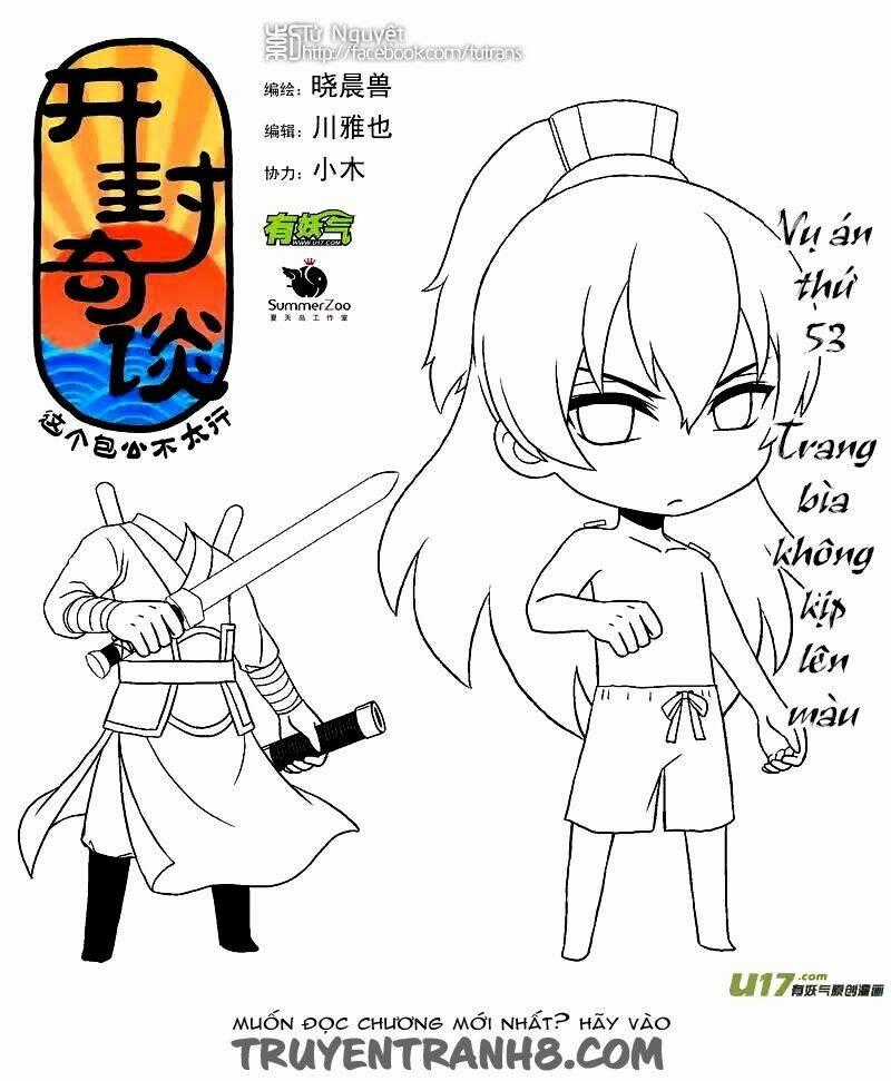 Khai Phong Kỳ Đàm - Chapter 53 - Trang 2