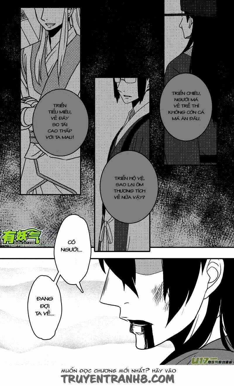 Khai Phong Kỳ Đàm - Chapter 55 - Trang 3