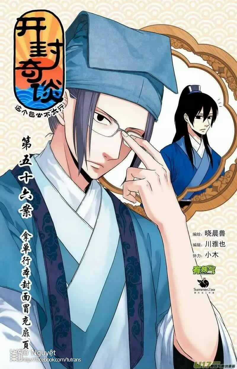 Khai Phong Kỳ Đàm - Chapter 56 - Trang 5