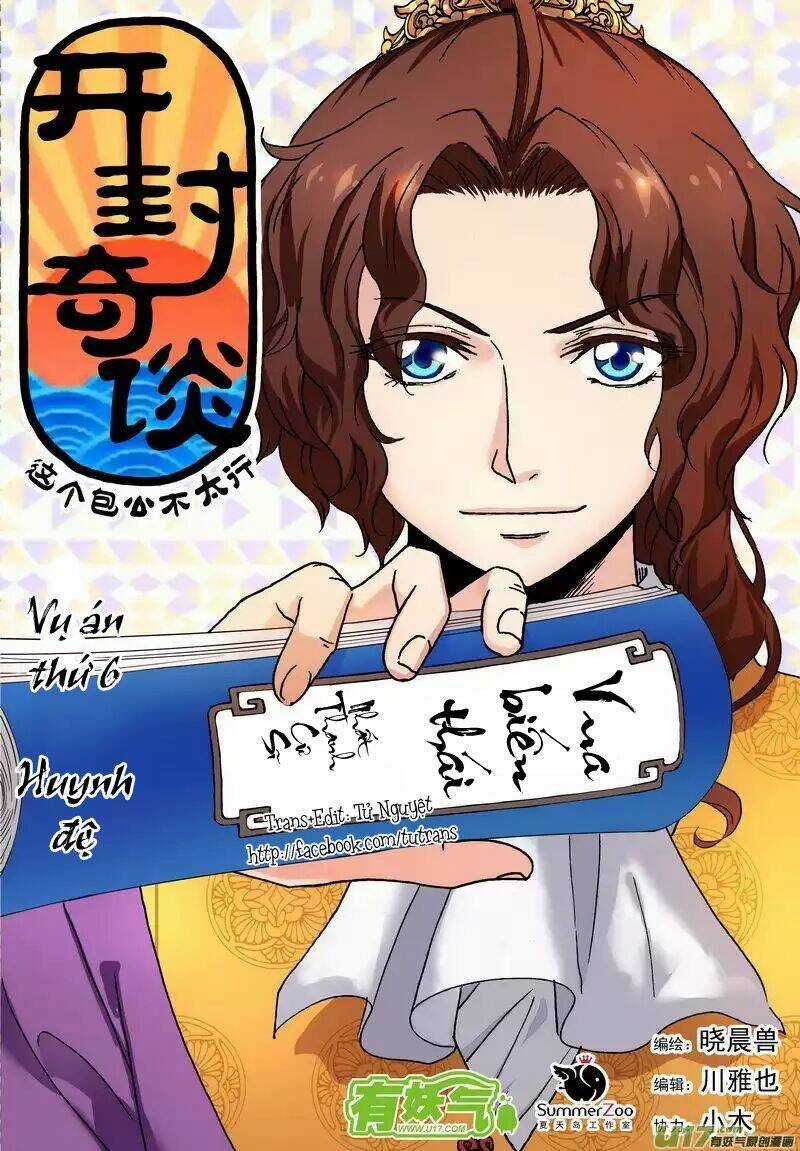 Khai Phong Kỳ Đàm - Chapter 6 - Trang 4