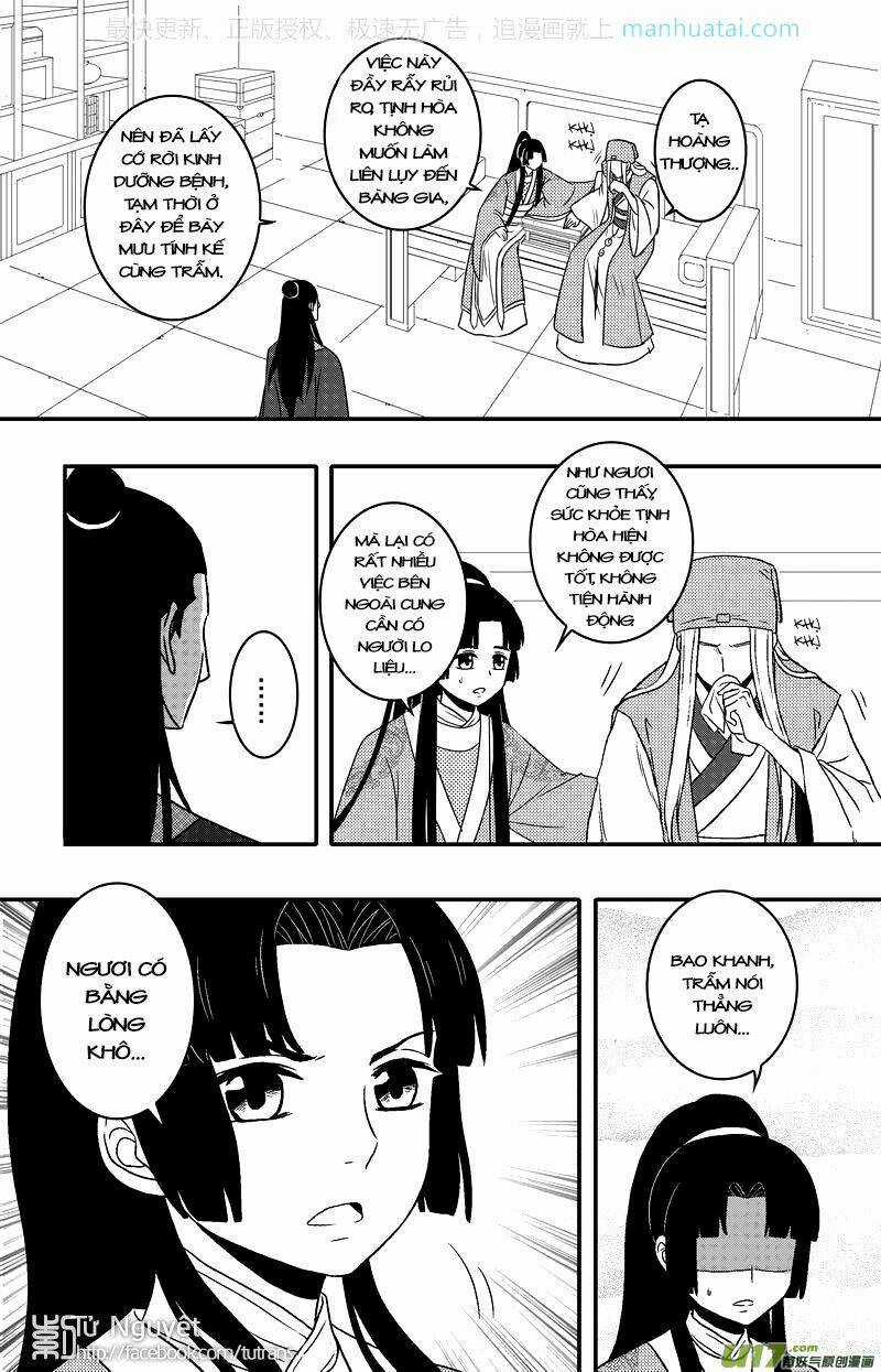 Khai Phong Kỳ Đàm - Chapter 62 - Trang 17