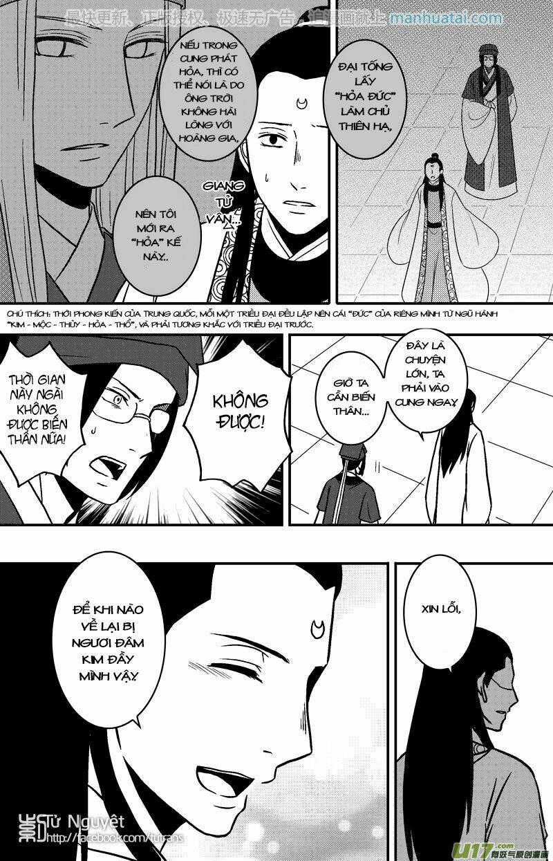 Khai Phong Kỳ Đàm - Chapter 65 - Trang 2