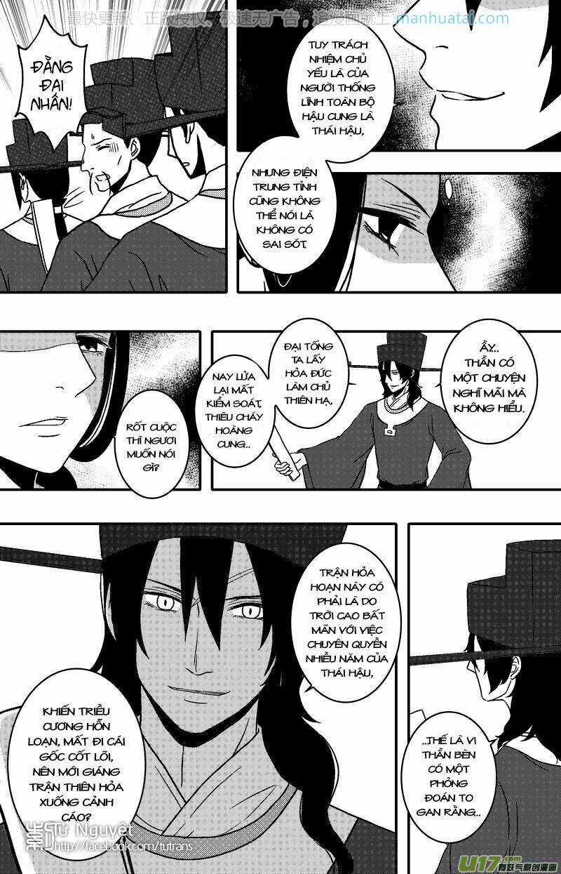 Khai Phong Kỳ Đàm - Chapter 67 - Trang 3