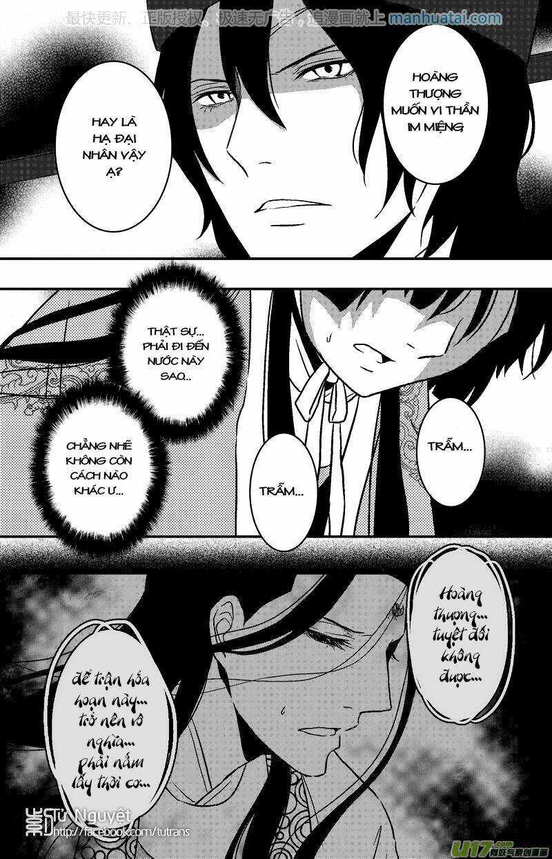 Khai Phong Kỳ Đàm - Chapter 67 - Trang 5