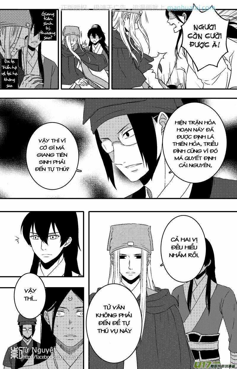 Khai Phong Kỳ Đàm - Chapter 69 - Trang 3