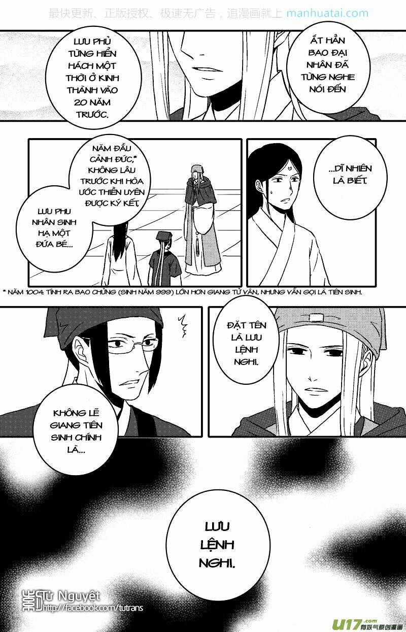 Khai Phong Kỳ Đàm - Chapter 70 - Trang 1