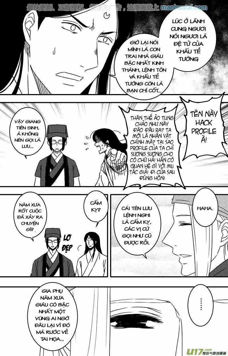 Khai Phong Kỳ Đàm - Chapter 71 - Trang 1