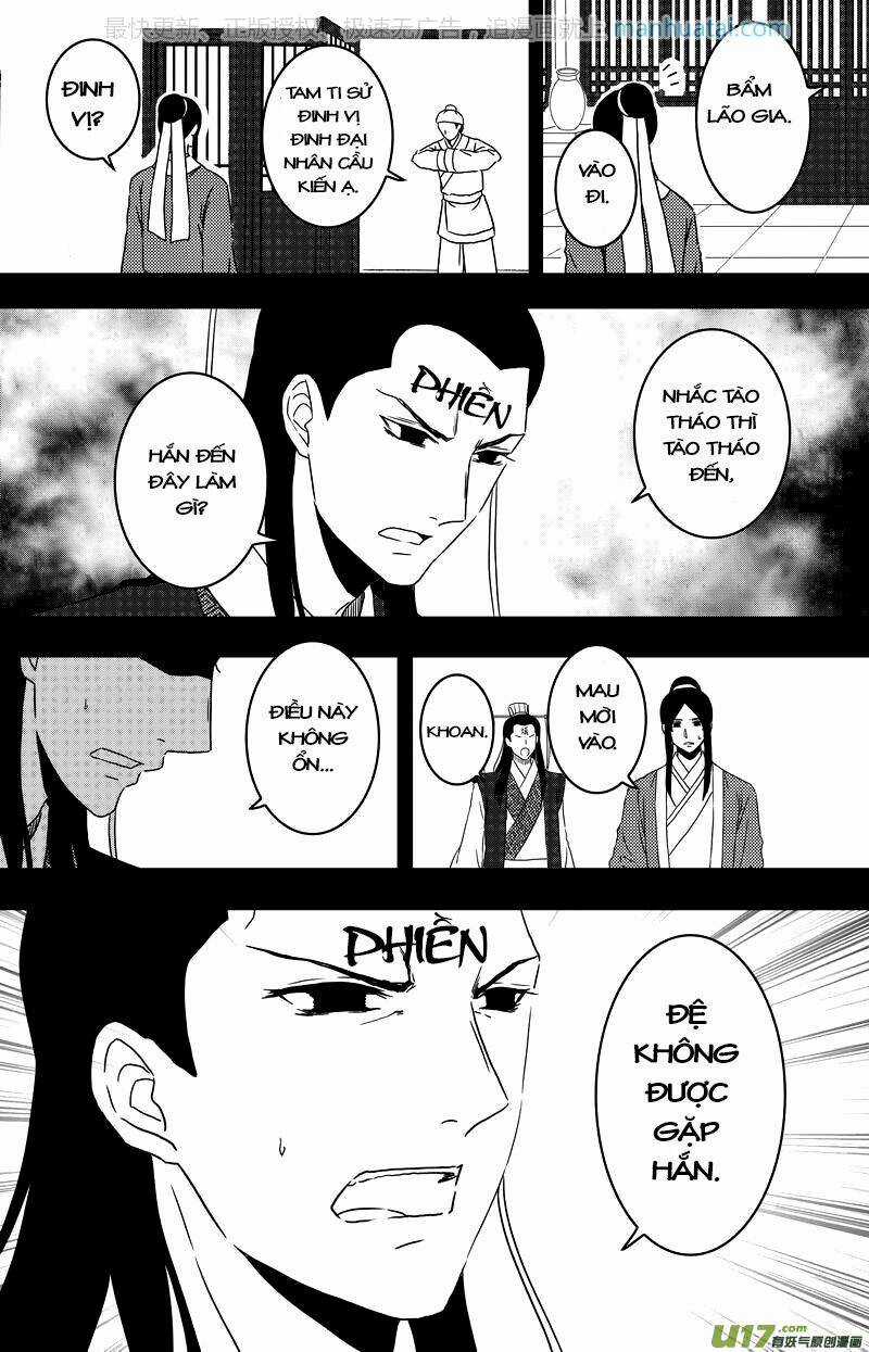 Khai Phong Kỳ Đàm - Chapter 71 - Trang 7