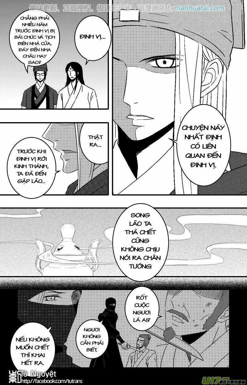 Khai Phong Kỳ Đàm - Chapter 73 - Trang 26