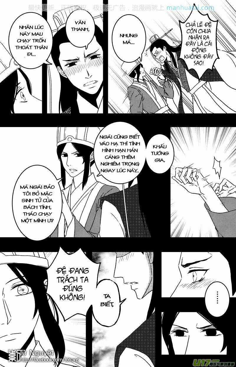 Khai Phong Kỳ Đàm - Chapter 73 - Trang 4