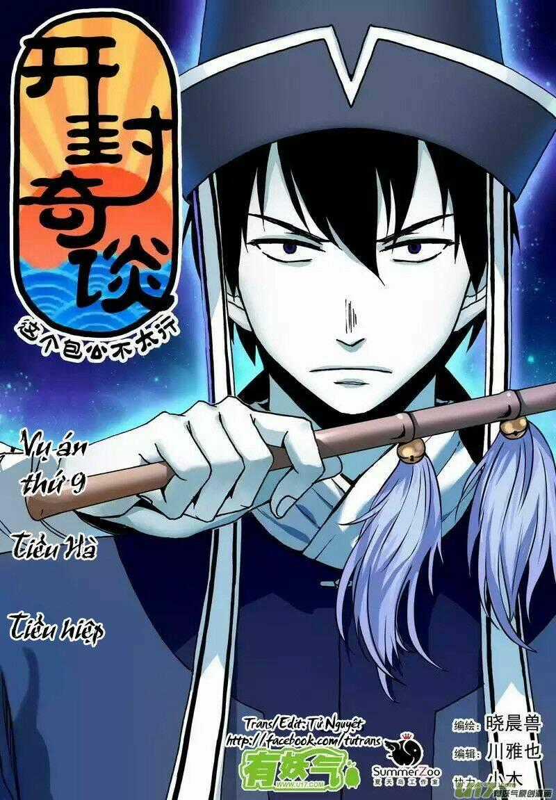 Khai Phong Kỳ Đàm - Chapter 9 - Trang 2