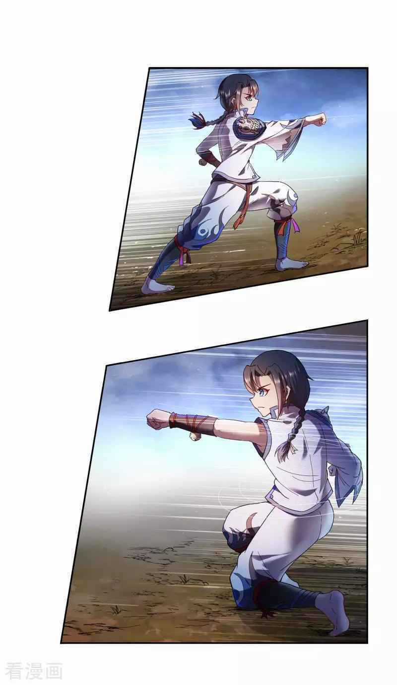 Khai Thiên Lục - Chapter 10 - Trang 20