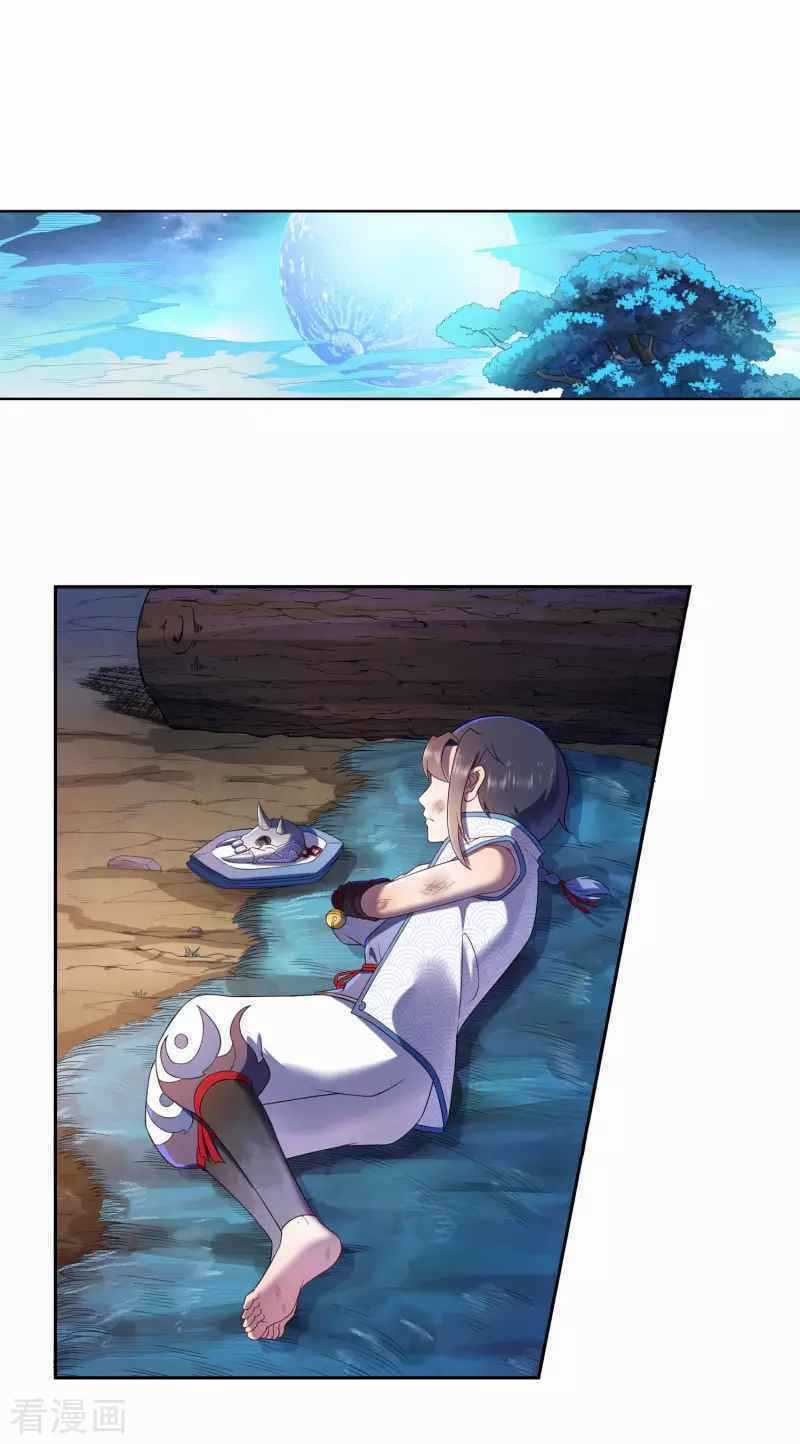 Khai Thiên Lục - Chapter 10 - Trang 28