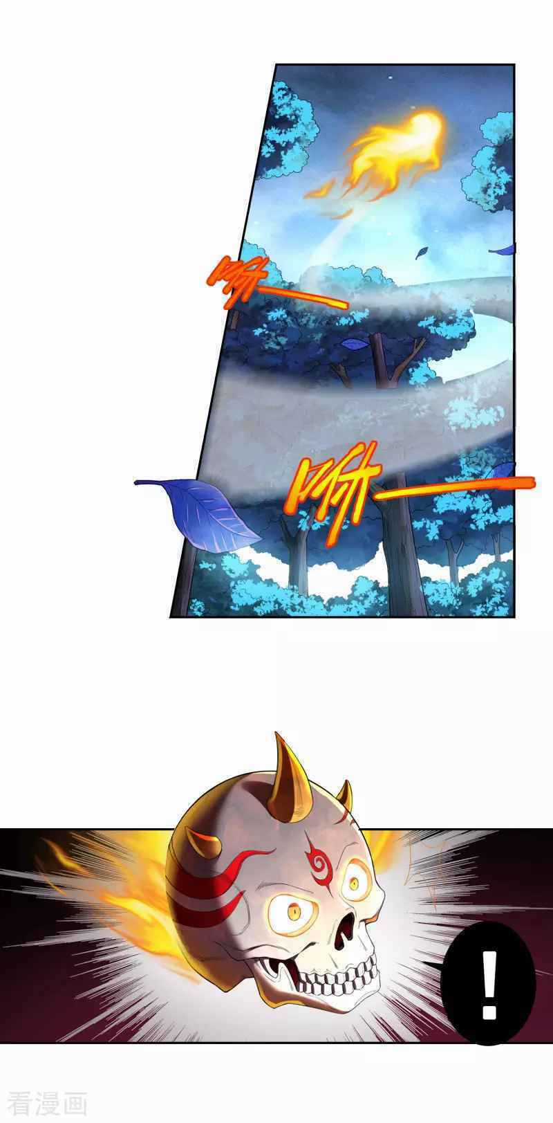 Khai Thiên Lục - Chapter 10 - Trang 29