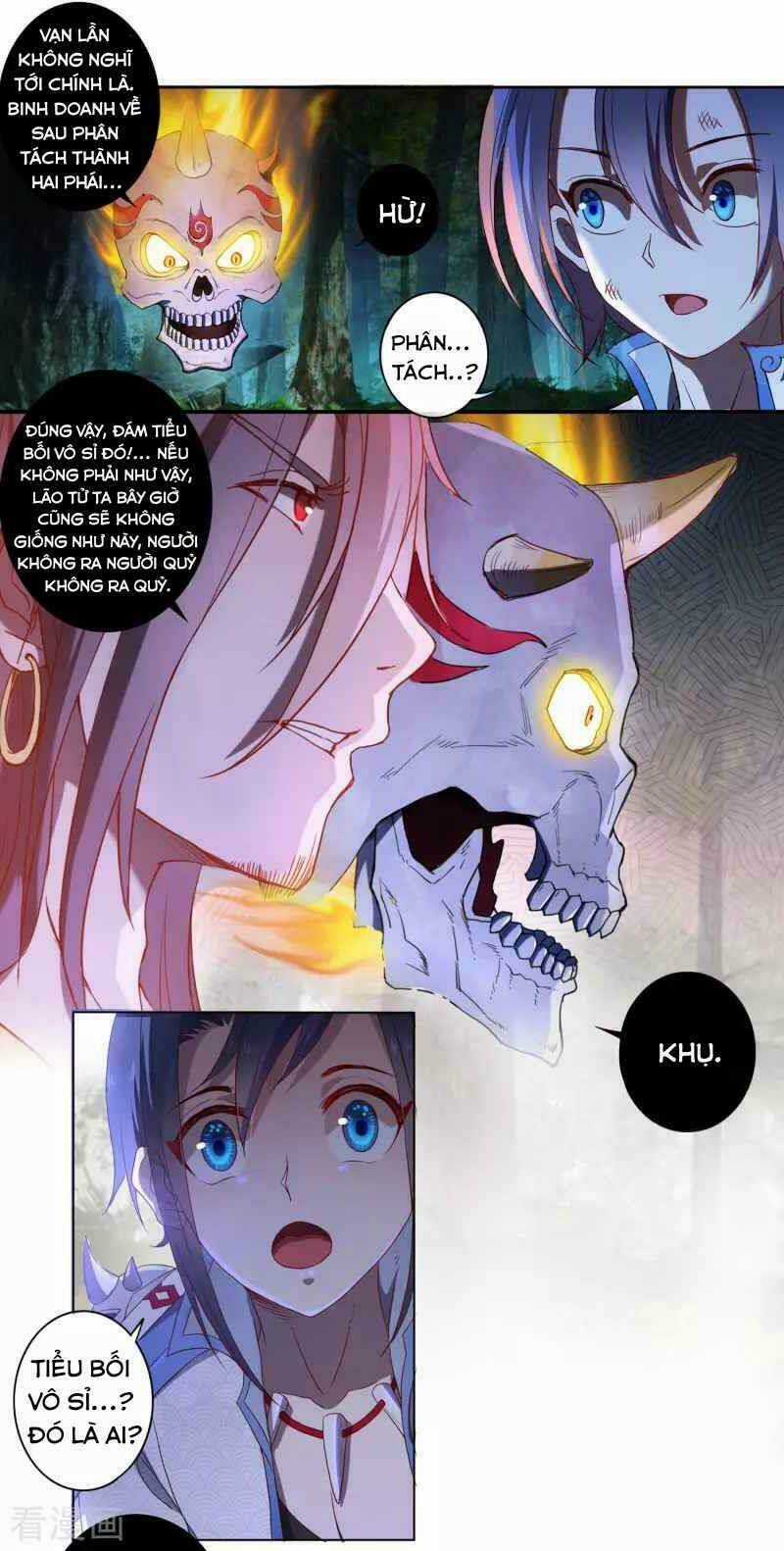 Khai Thiên Lục - Chapter 11 - Trang 5