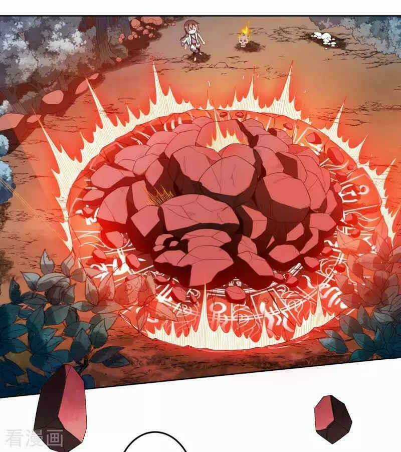 Khai Thiên Lục - Chapter 11 - Trang 8