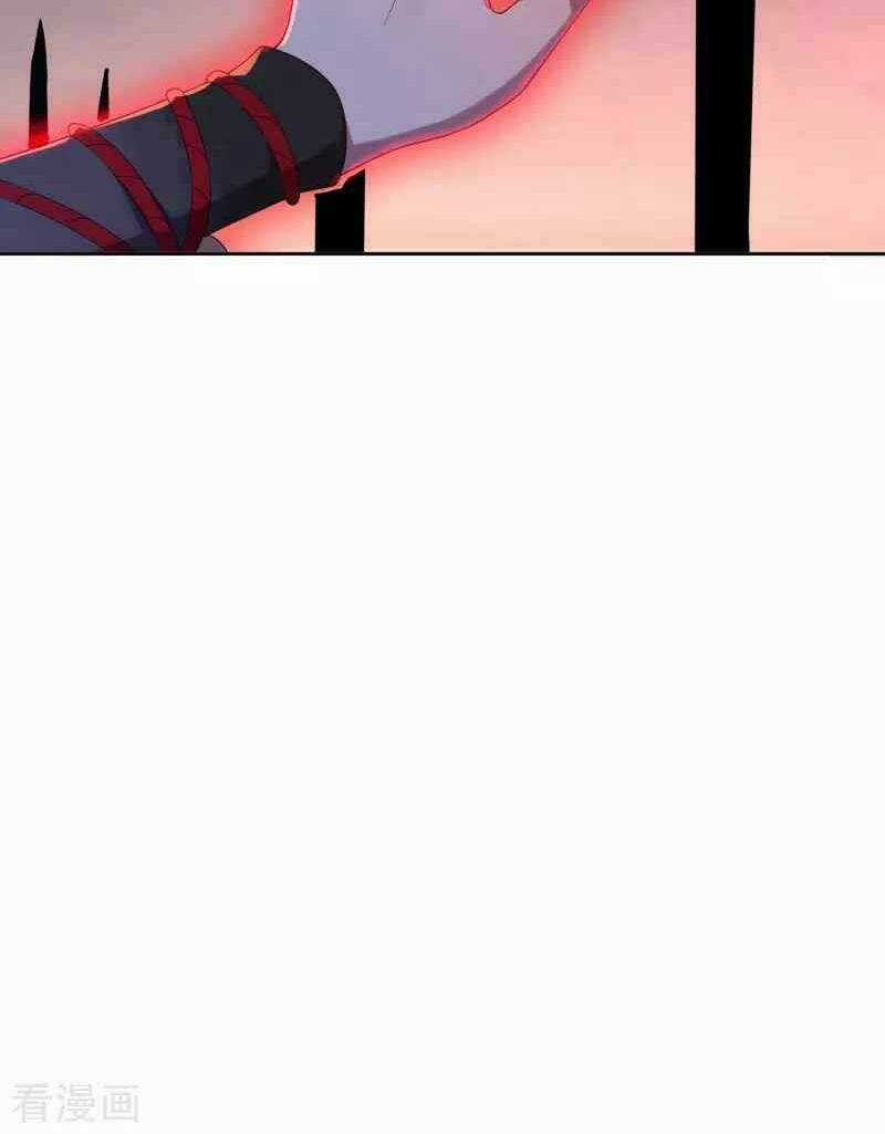 Khai Thiên Lục - Chapter 13 - Trang 16