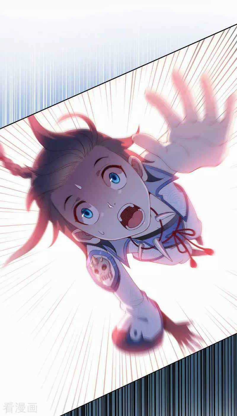 Khai Thiên Lục - Chapter 13 - Trang 17