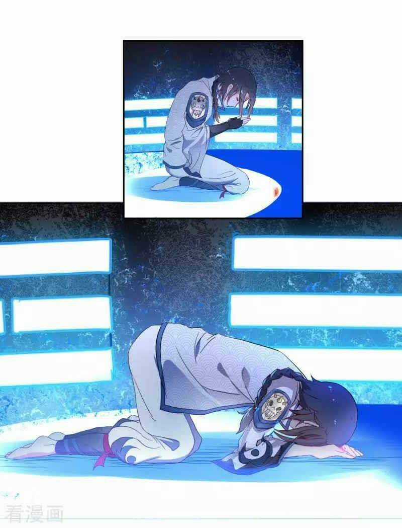 Khai Thiên Lục - Chapter 13 - Trang 27