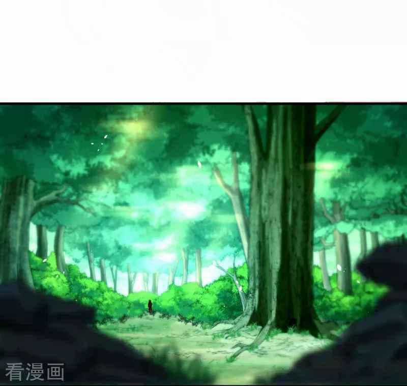 Khai Thiên Lục - Chapter 16 - Trang 2