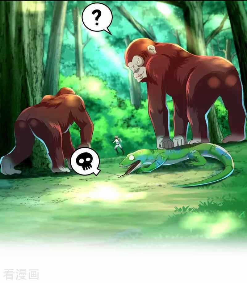 Khai Thiên Lục - Chapter 16 - Trang 9