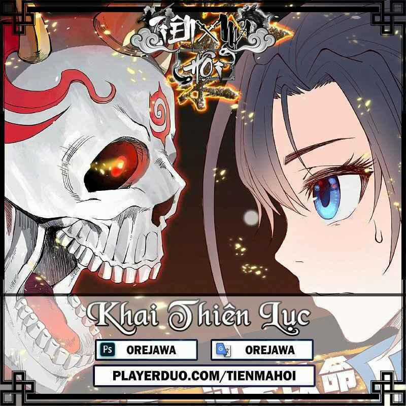 Khai Thiên Lục - Chapter 17 - Trang 1