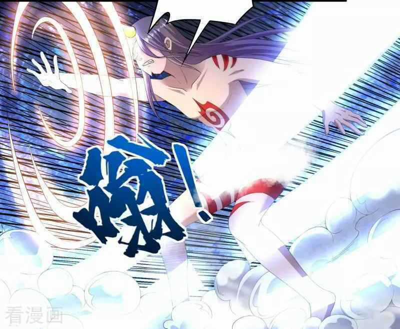 Khai Thiên Lục - Chapter 17 - Trang 11