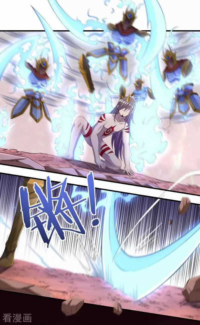 Khai Thiên Lục - Chapter 17 - Trang 13