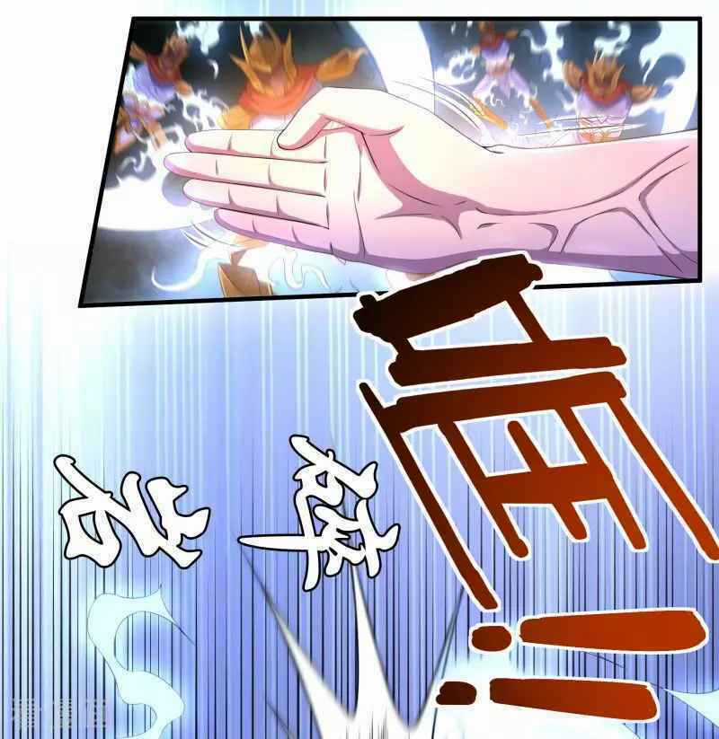 Khai Thiên Lục - Chapter 17 - Trang 18