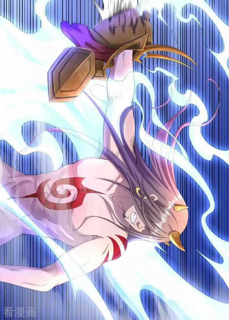 Khai Thiên Lục - Chapter 17 - Trang 19