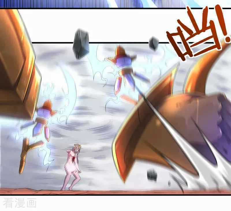 Khai Thiên Lục - Chapter 17 - Trang 20