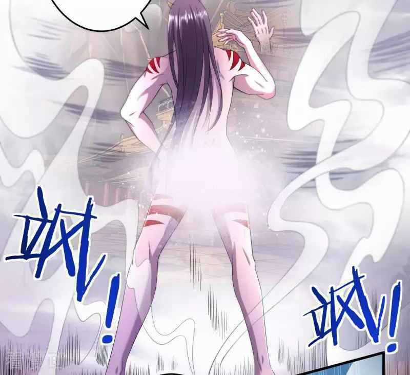 Khai Thiên Lục - Chapter 17 - Trang 27