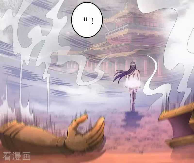 Khai Thiên Lục - Chapter 17 - Trang 29