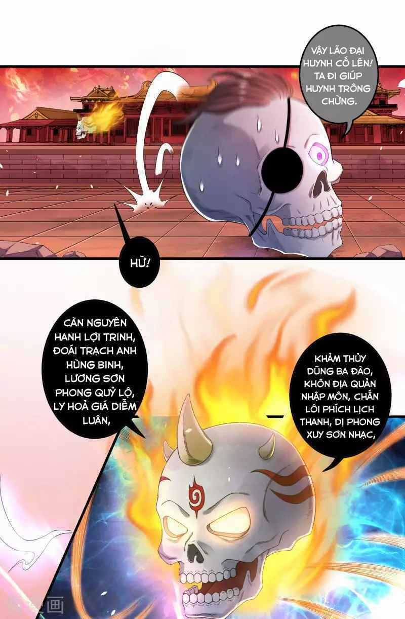 Khai Thiên Lục - Chapter 17 - Trang 5