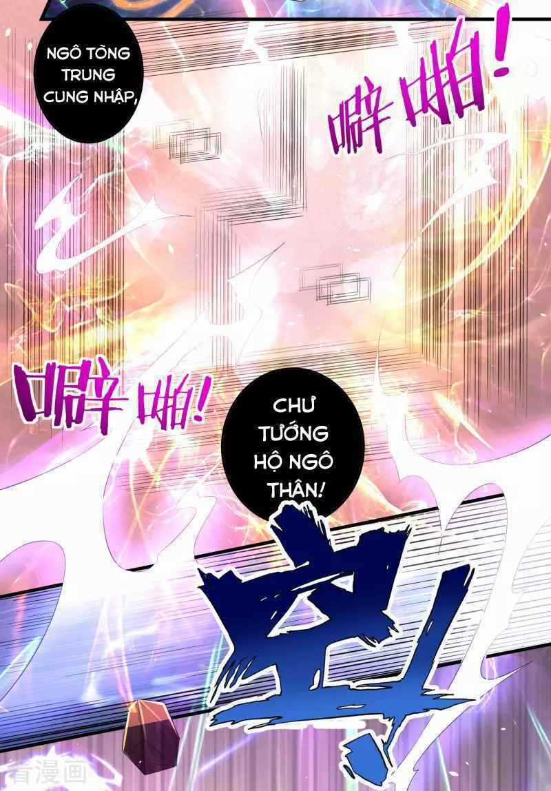 Khai Thiên Lục - Chapter 17 - Trang 6