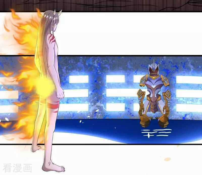 Khai Thiên Lục - Chapter 17 - Trang 8