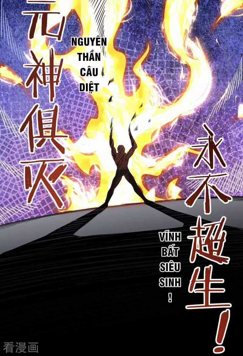 Khai Thiên Lục - Chapter 18 - Trang 28