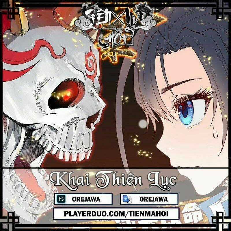 Khai Thiên Lục - Chapter 4 - Trang 1