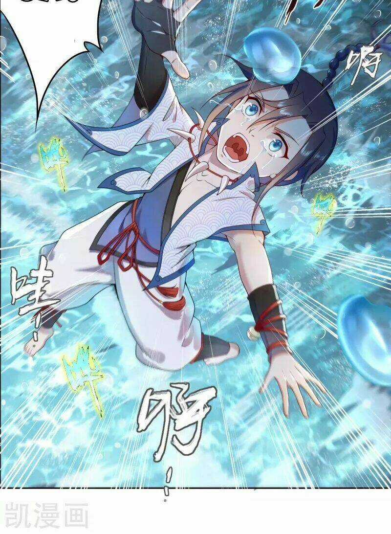 Khai Thiên Lục - Chapter 5 - Trang 17