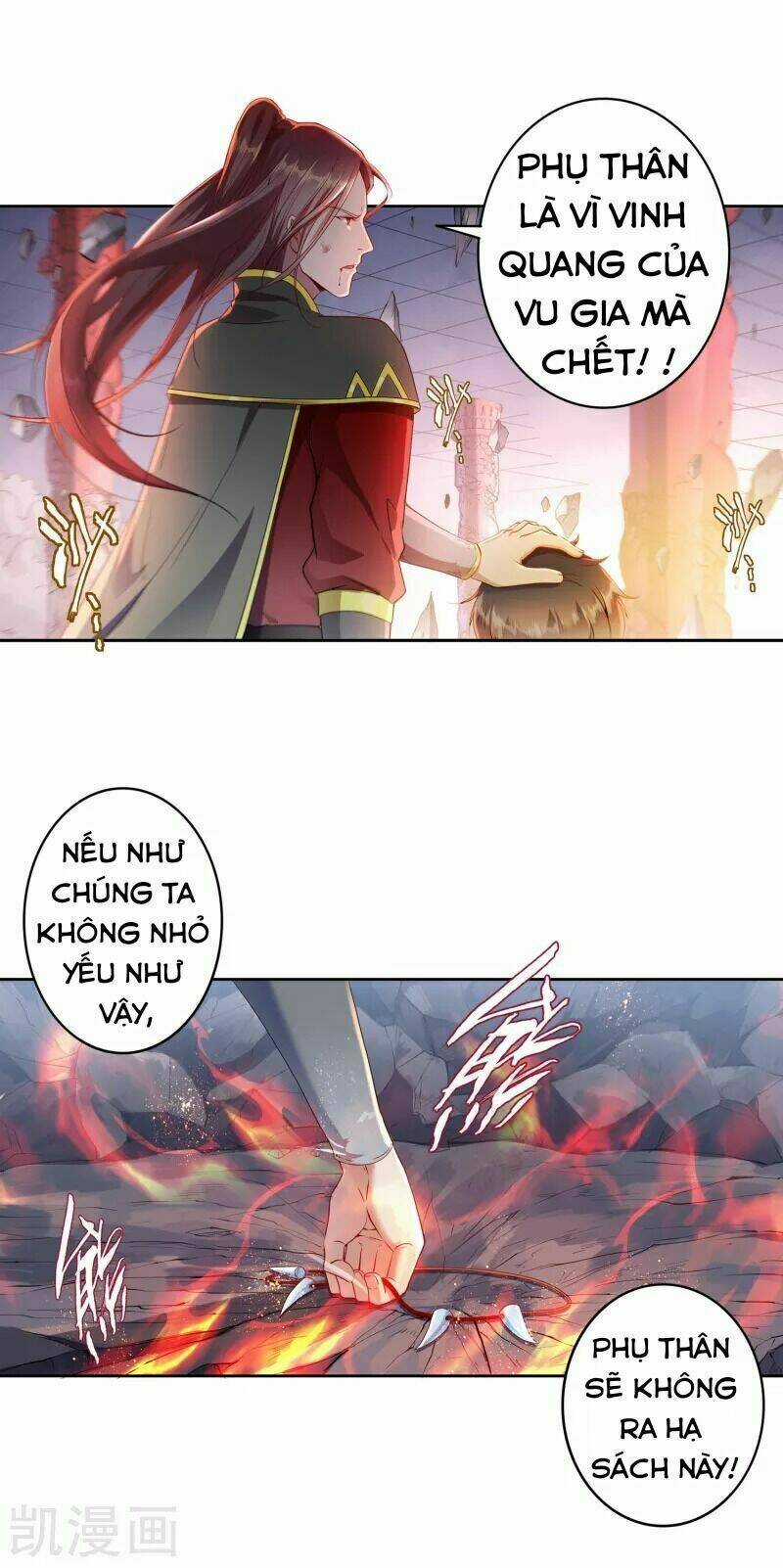 Khai Thiên Lục - Chapter 5 - Trang 5