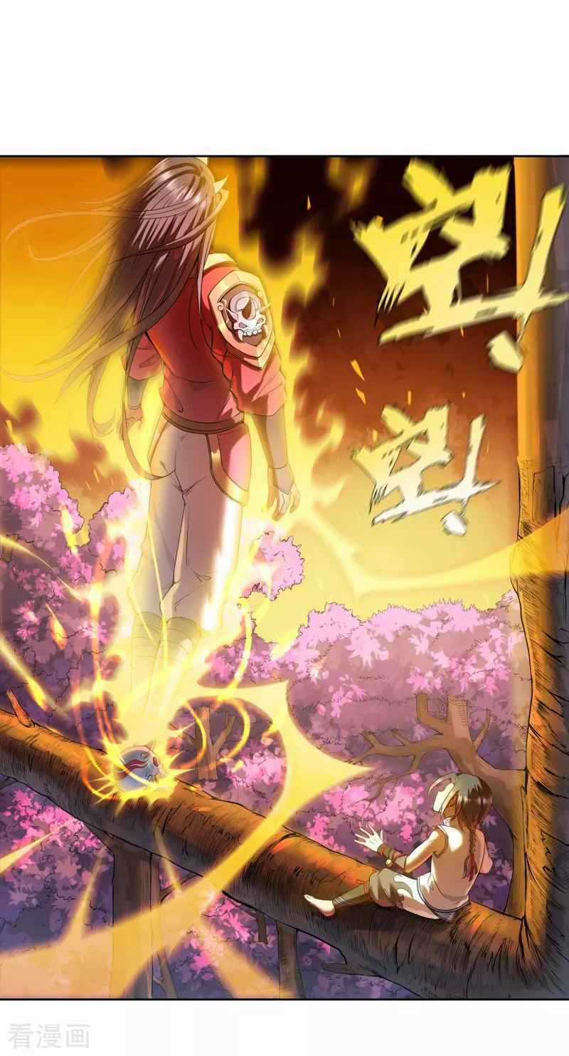 Khai Thiên Lục - Chapter 9 - Trang 14