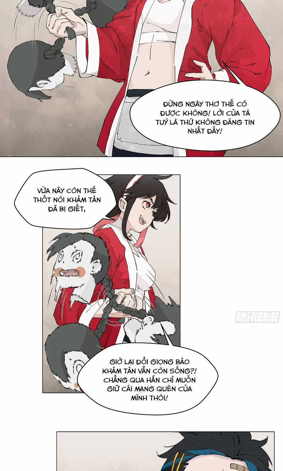 Khảm Ly Quái - Chapter 11 - Trang 13