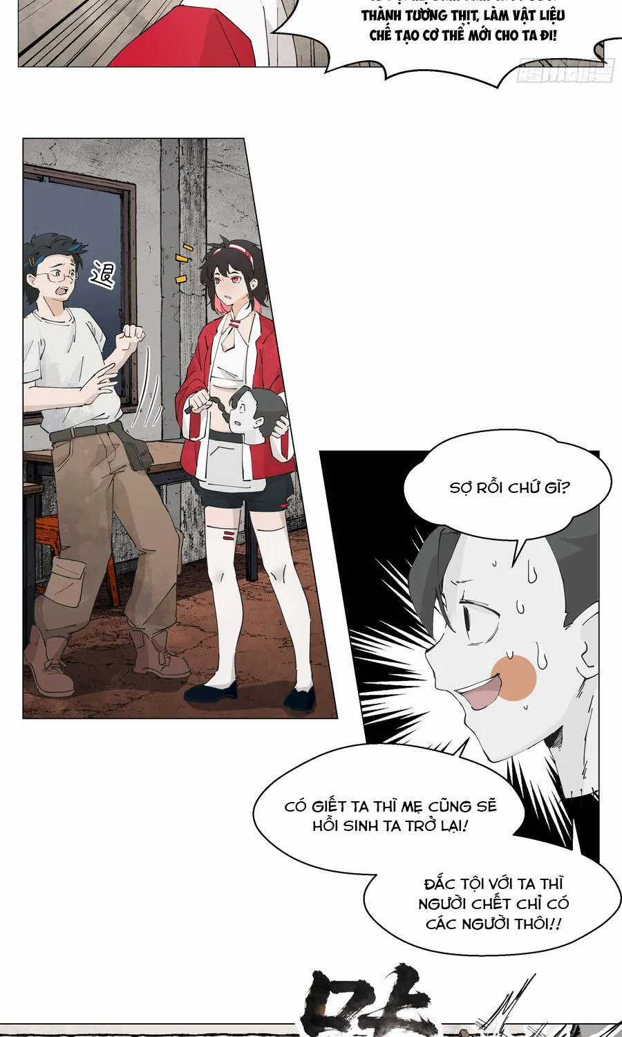 Khảm Ly Quái - Chapter 11 - Trang 16