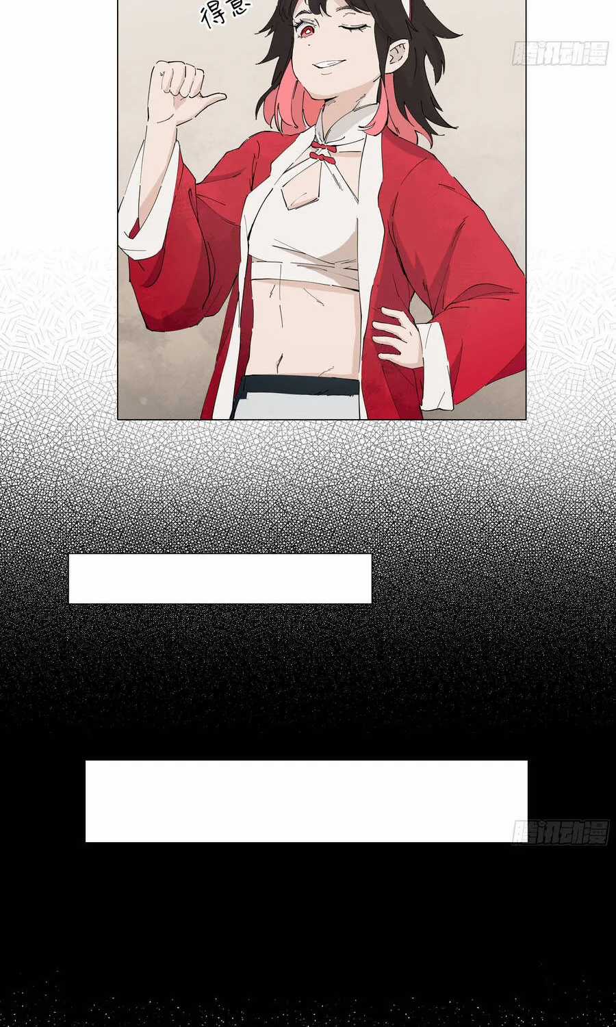 Khảm Ly Quái - Chapter 11 - Trang 3