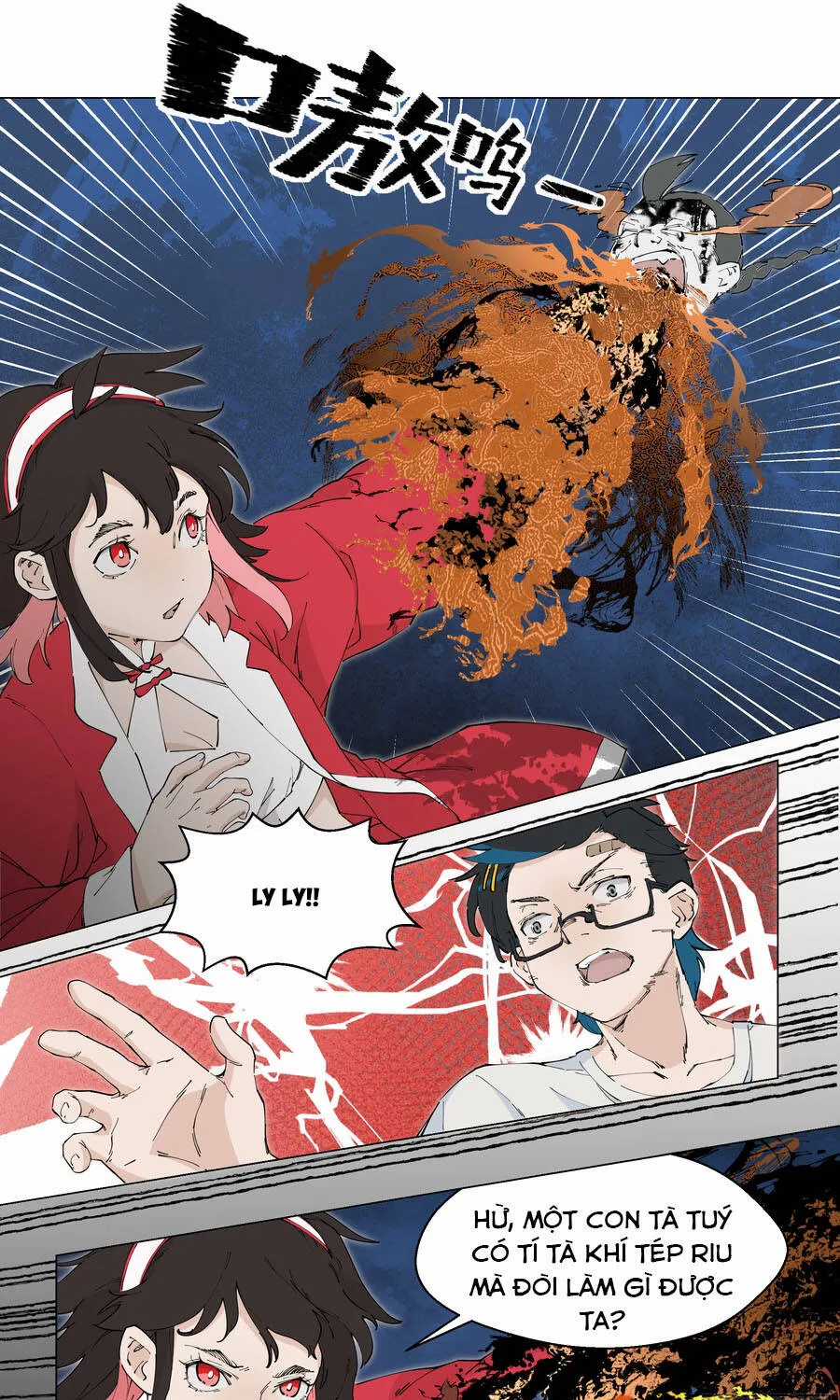 Khảm Ly Quái - Chapter 11 - Trang 25