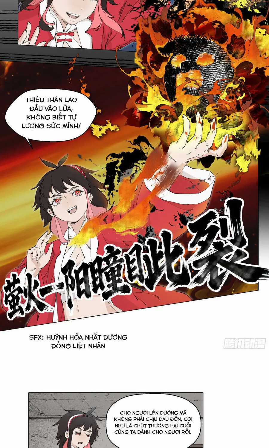 Khảm Ly Quái - Chapter 11 - Trang 26