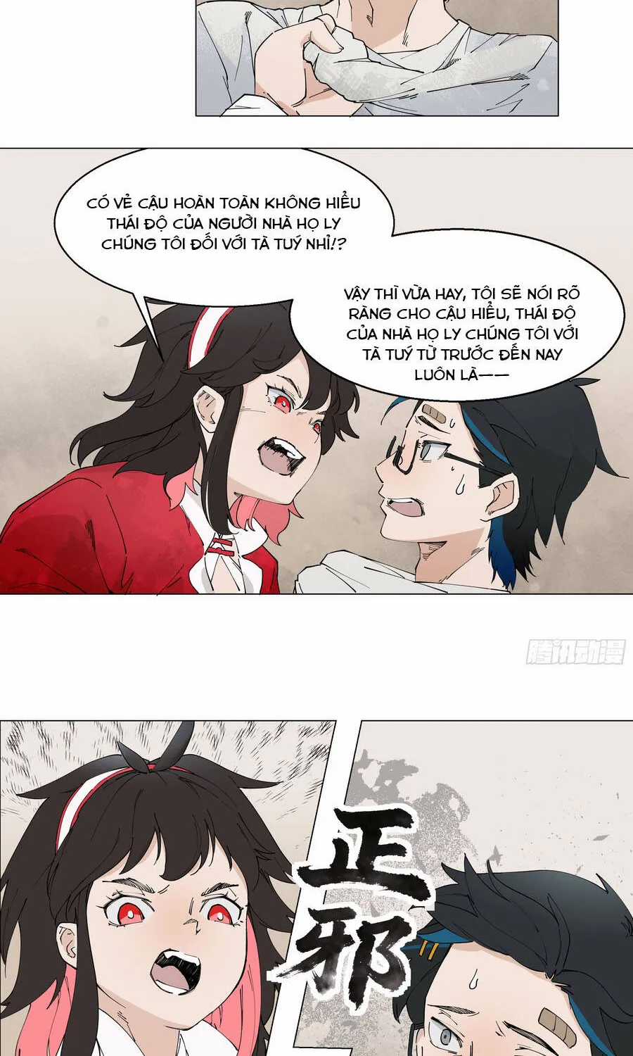 Khảm Ly Quái - Chapter 11 - Trang 30