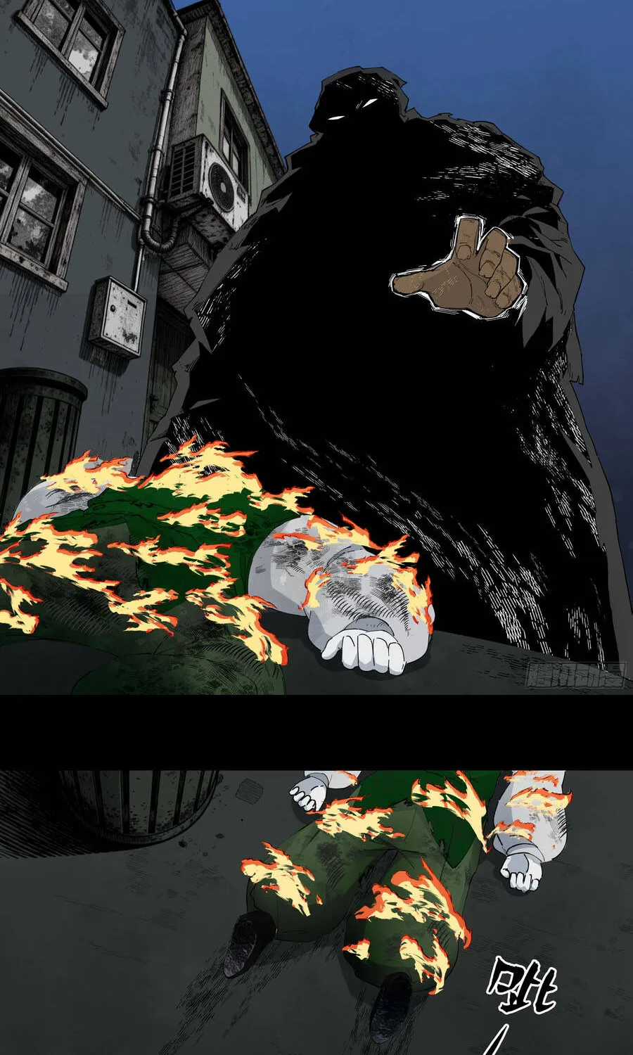 Khảm Ly Quái - Chapter 11 - Trang 5