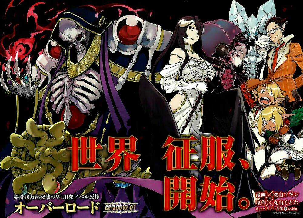 Khám Phá Thế Giới Game - Chapter 1 - Trang 4