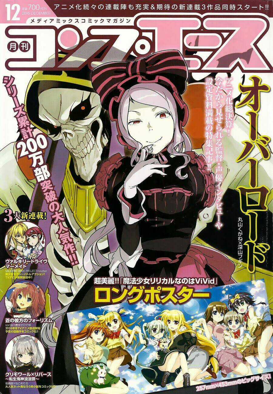 Khám Phá Thế Giới Game - Chapter 10 - Trang 8